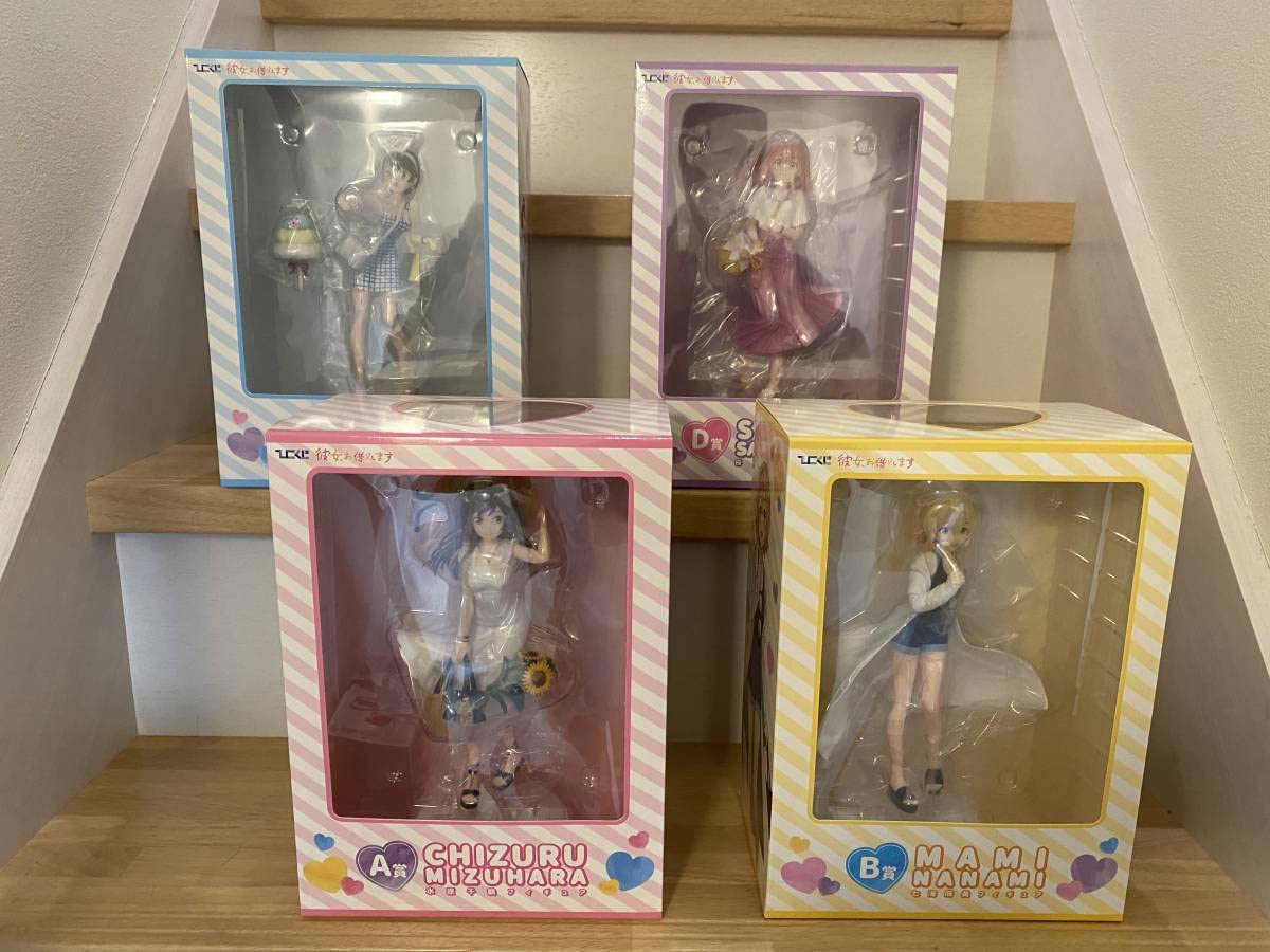 Amazon.co.jp: ひこくじ 彼女、お借りします LADY READY DATE A